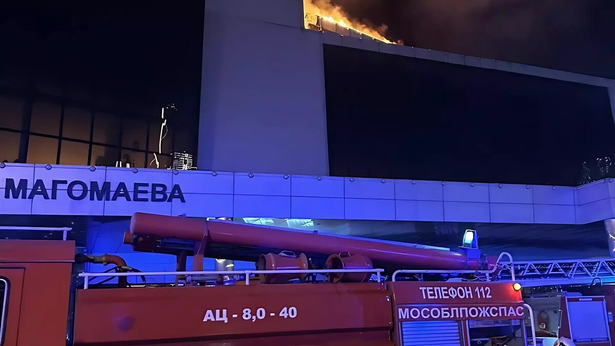    Количество погибших при теракте в «Крокус Сити Холл» увеличилось до 93 человек.