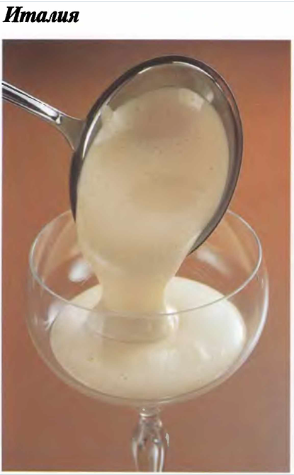 Добавьте описание