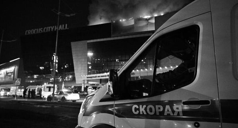    РИА «Новости»