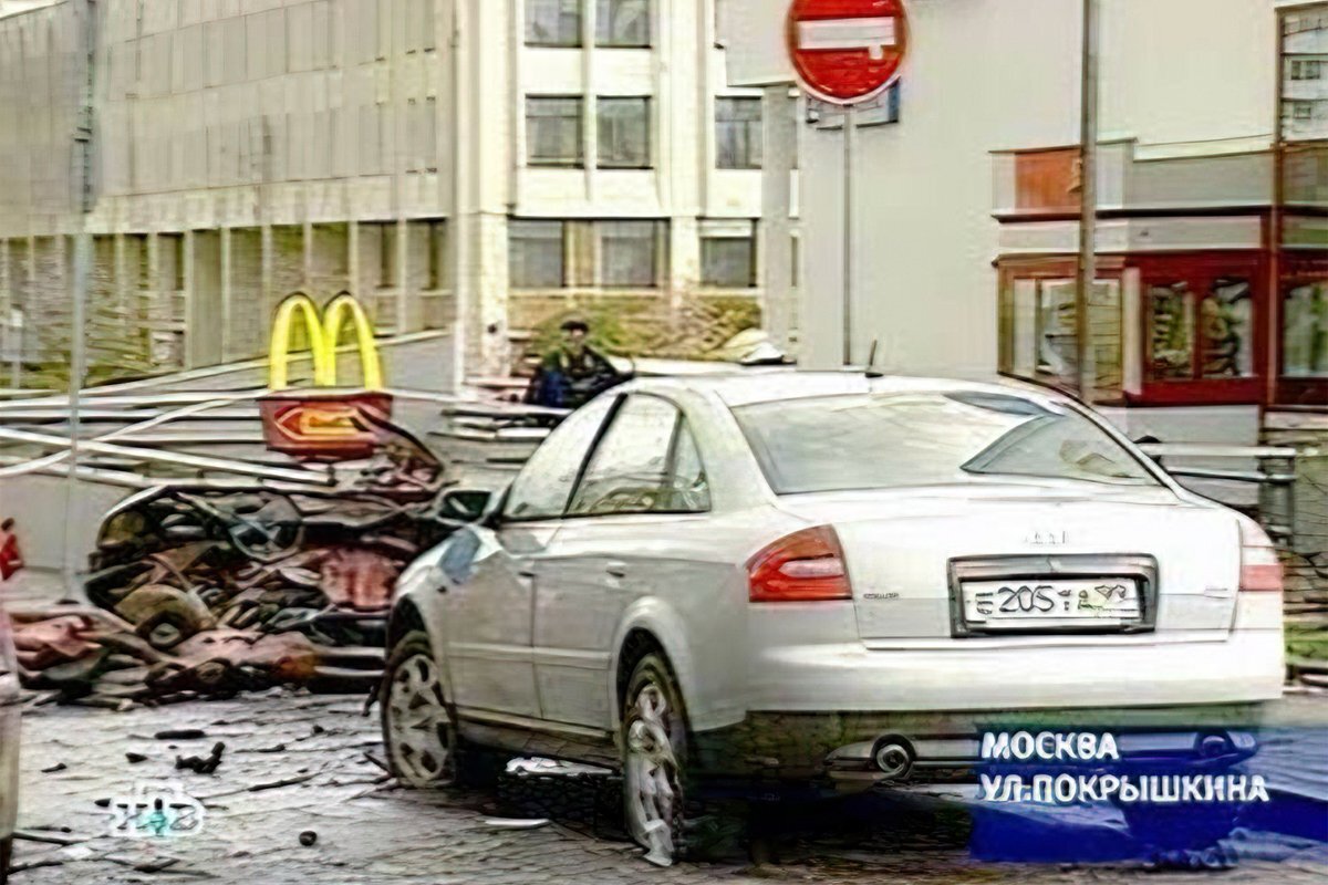 23 октября 2002 года чеченские боевики под предводительством 23-летнего Мовсара Бараева захватили театральный центр на Дубровке.-6
