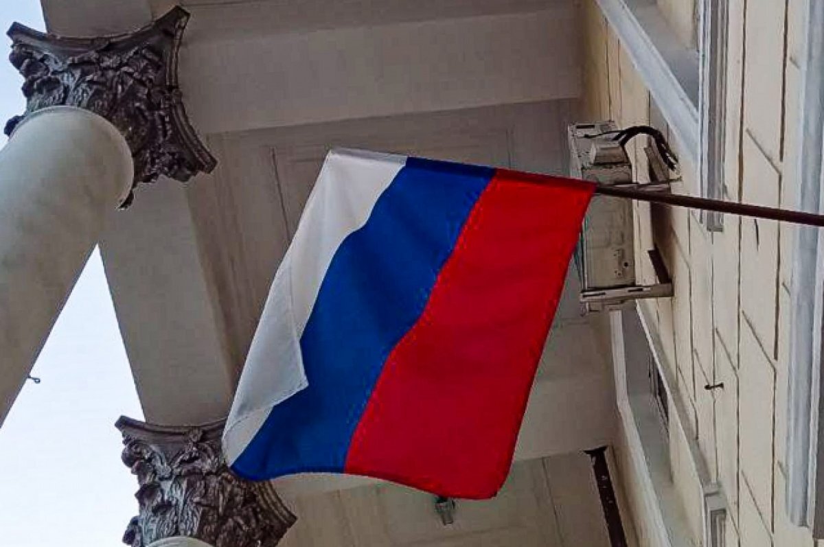   В Самарской области 23 марта приспустили госфлаги из-за теракта
