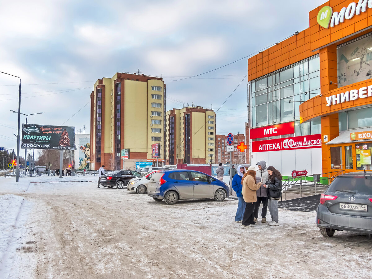 По Бердским улочкам и дворам. Улица Лунная, микрорайон, Красная Сибирь. 2  марта 2024 год. | Бердск- мой город. Евгений Мухортов | Дзен