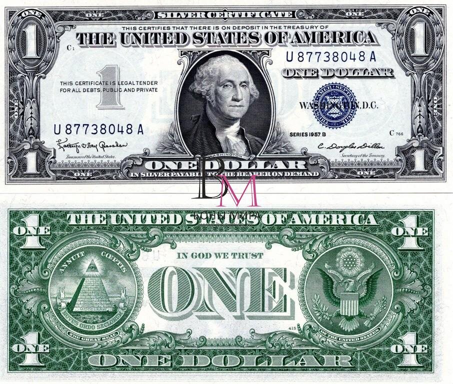 Изображение взято из открытых источников