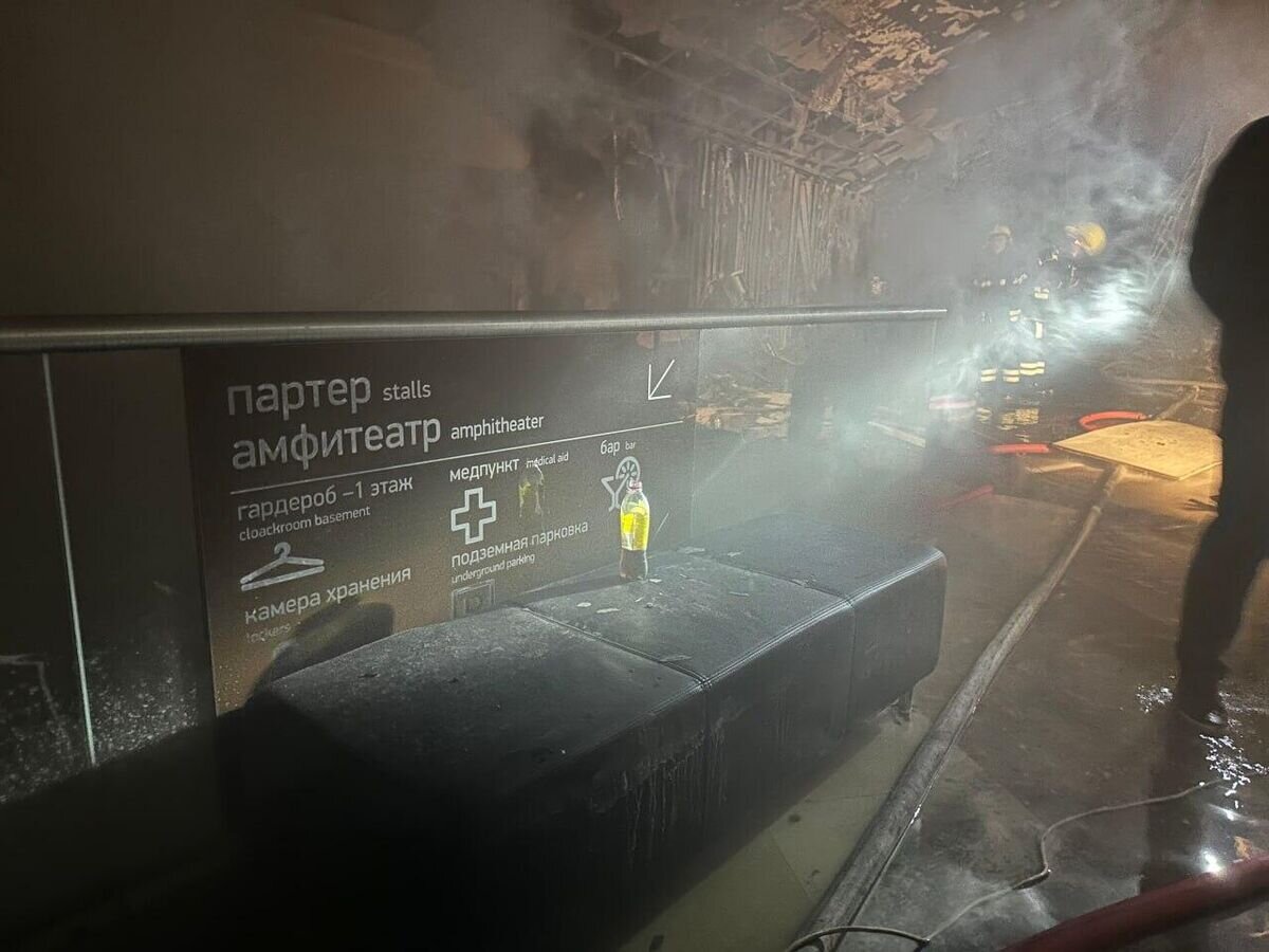    Место теракта в концертном зале "Крокус Сити Холл"© Фото : пресс-служба губернатора Московской области