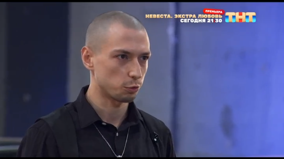 Артем краснов битва фото Новая Битва Экстрасенсов" 24 сезон. Обзор на 1-ый выпуск: "Отбор участников" Чте
