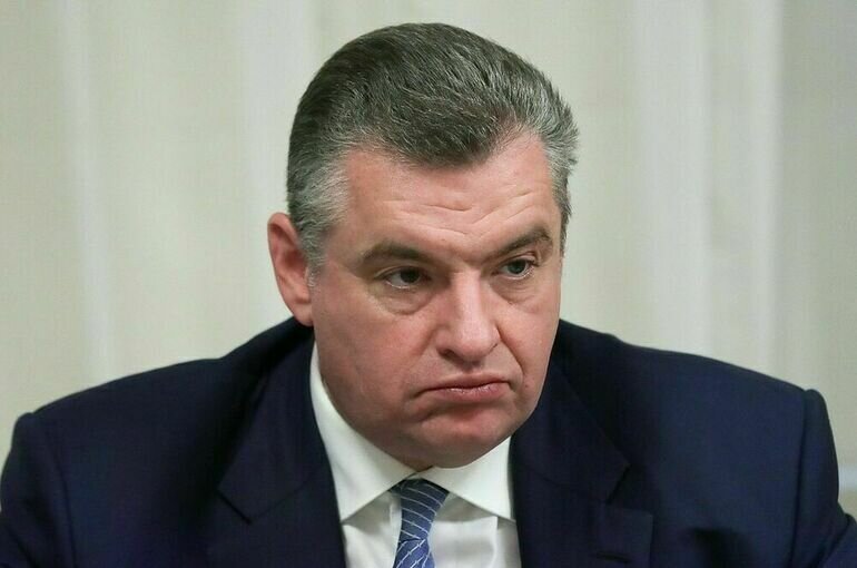   пресс-служба Госдумы
