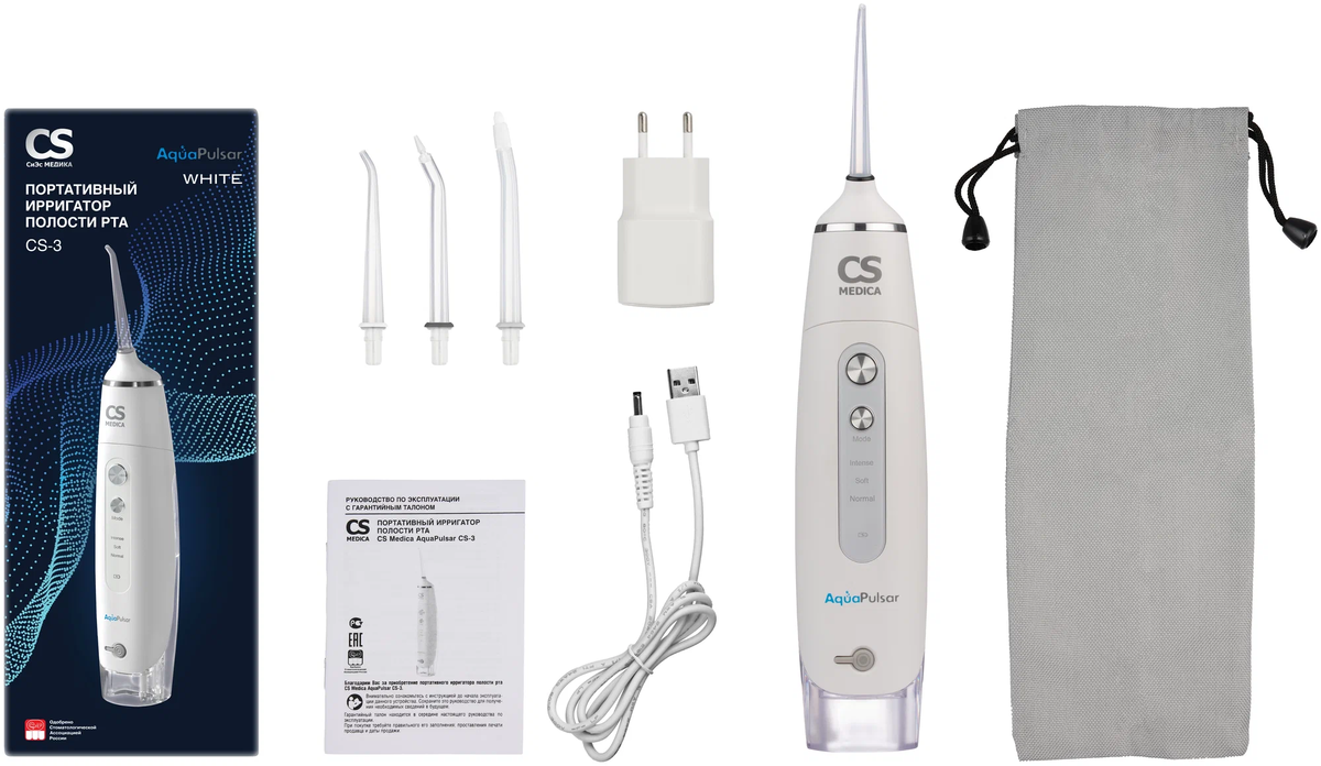 CS Medica AquaPulsar CS-3