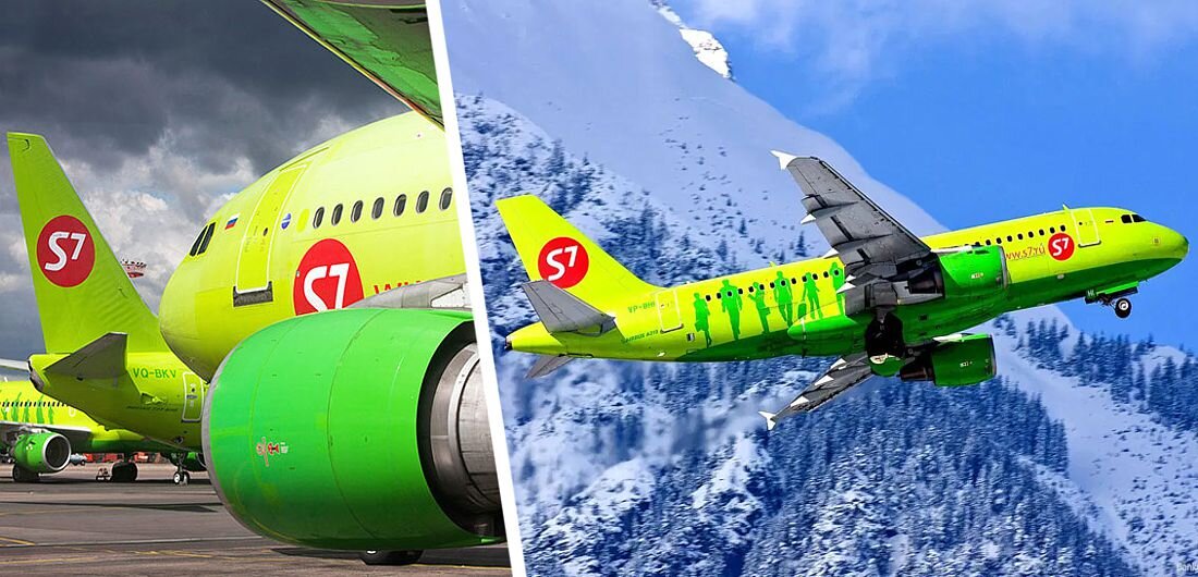 авиакомпании скидки на билеты. акции авиакомпаний. скидки на авиабилеты. авиабилет авиакомпании победа. авиа акции.