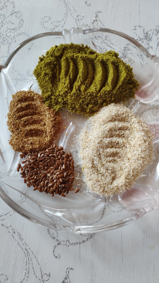 Сухие ингредиенты для напитка