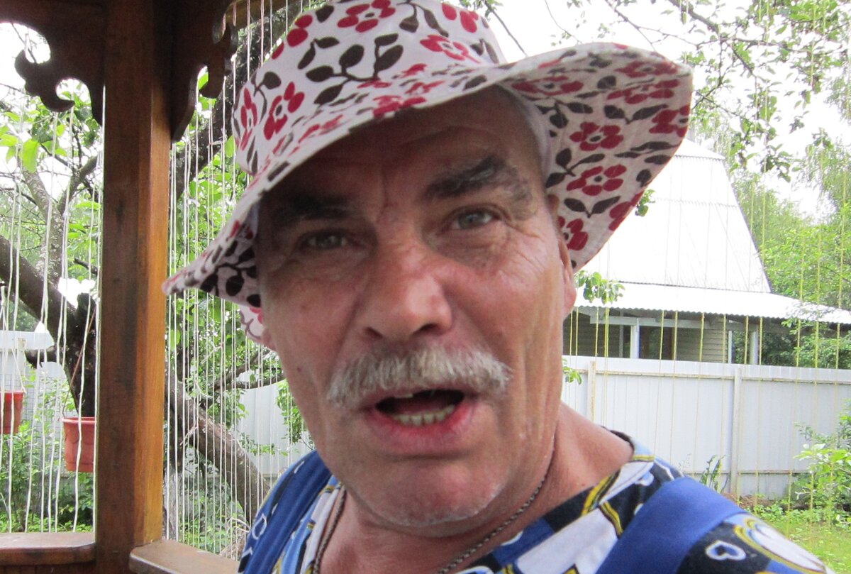 Из личного архива