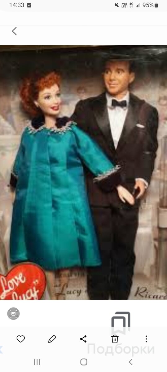 Вот так выглядит набор. Извиняюсь за качество скрина...