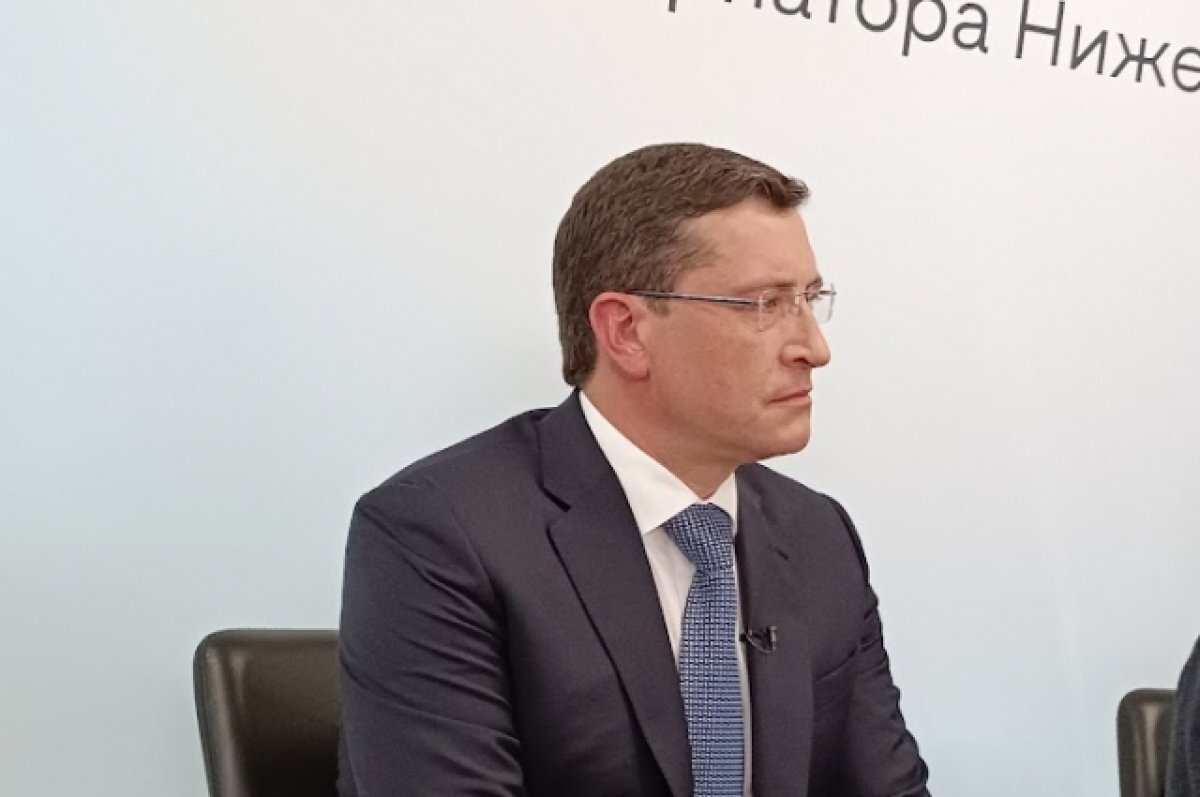    Опубликован указ нижегородского губернатора об отмене массовых мероприятий