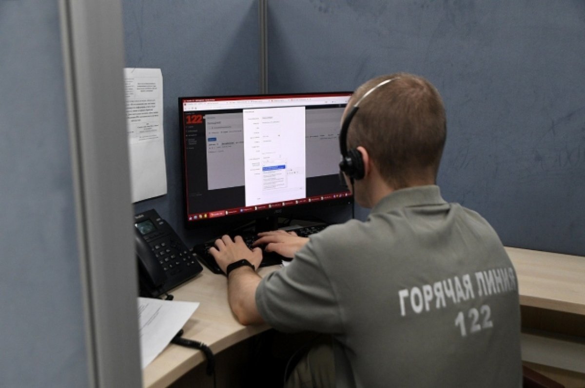    В Тверской области работает горячая линия для помощи людям в связи терактом