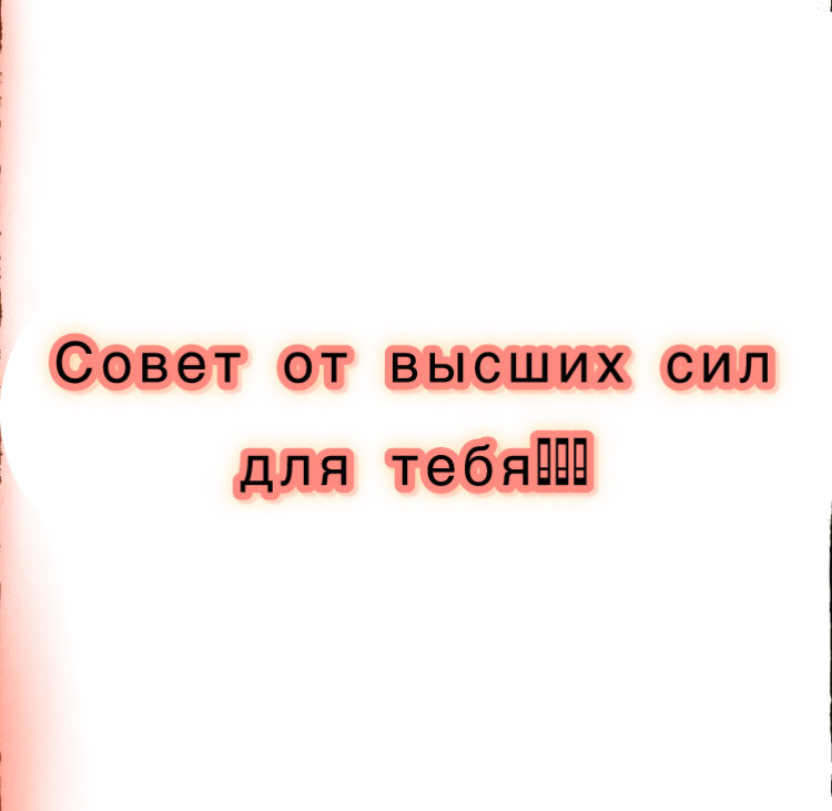 нам нужно расстаться что ж ты фраер сдал назад. и поэтому нужно будет в. двух вещей хочет настоящий мужчина опасности. и поэтому нужно будет в. живём один раз цитаты.