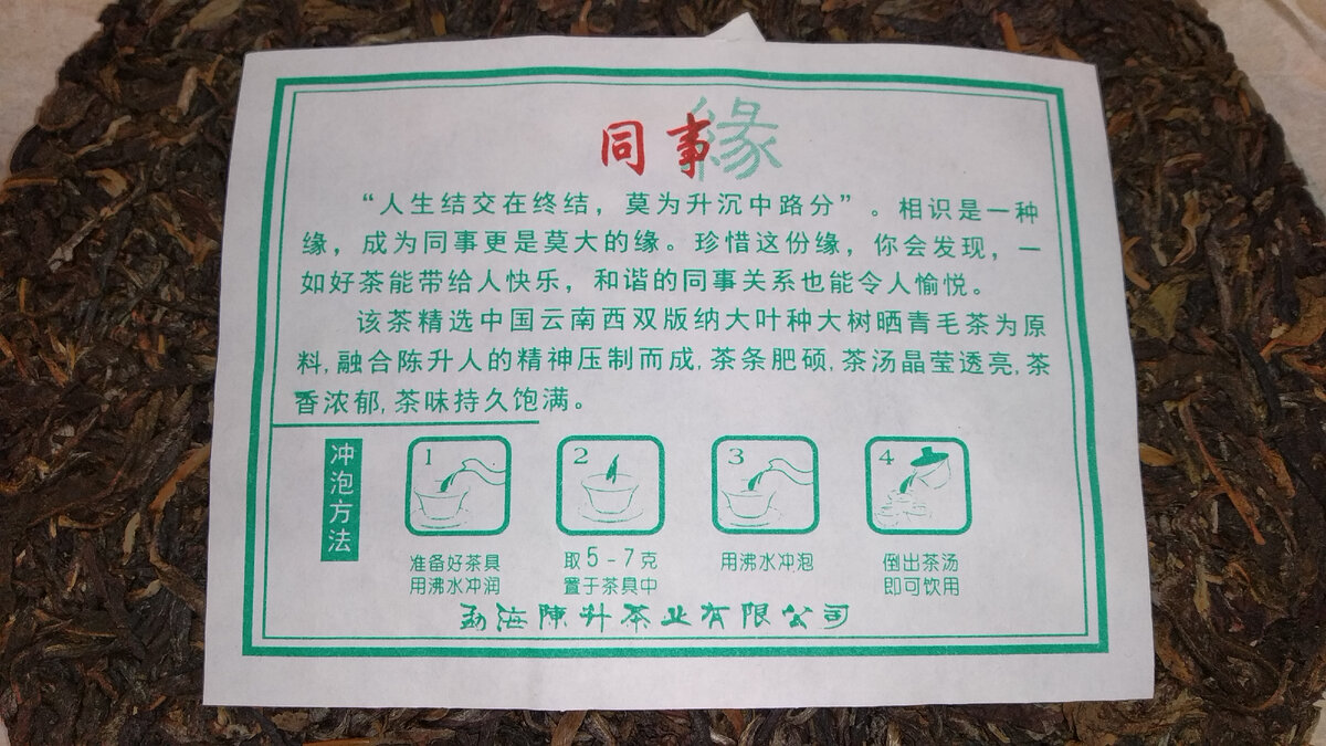 -1-3