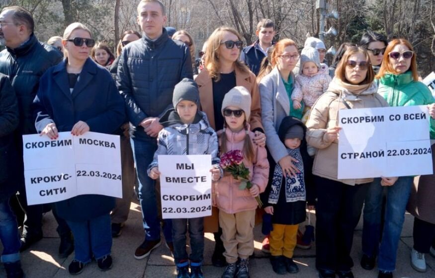    По всей России проходят траурные митинги. Что известно?