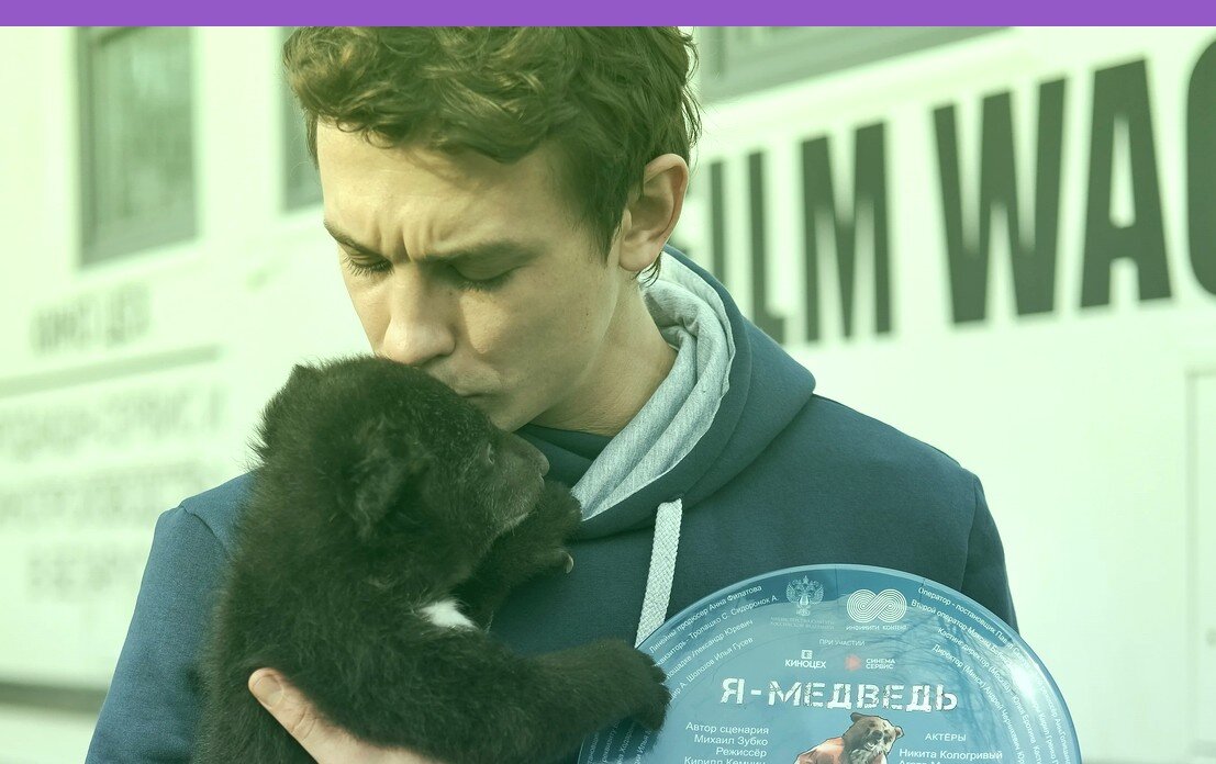 мило смотрятся) изображение с сайта rg.ru