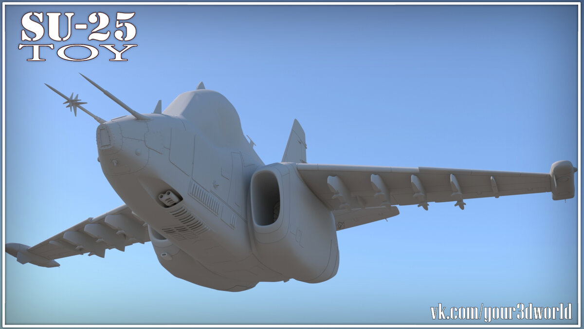 Су-25 ToY (Изображение автора)