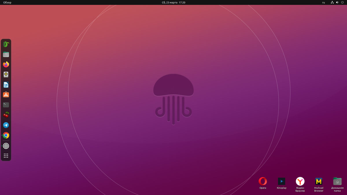 #ubuntu #linux #OS