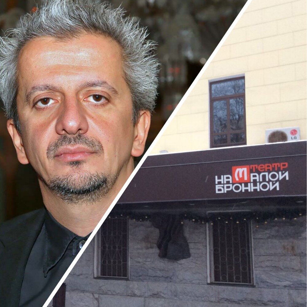 Коллаж автора.