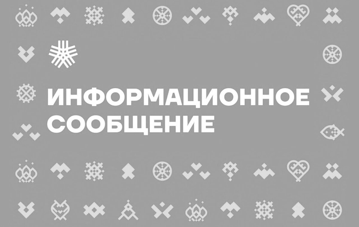 Получить психологическую поддержку можно по телефонам доверия: | Новый  Уренгой|Администрация города | Дзен