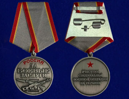Фото из Интернета на Яндексе.