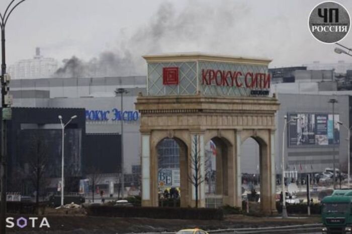 Источник фото: ЧП/Россия