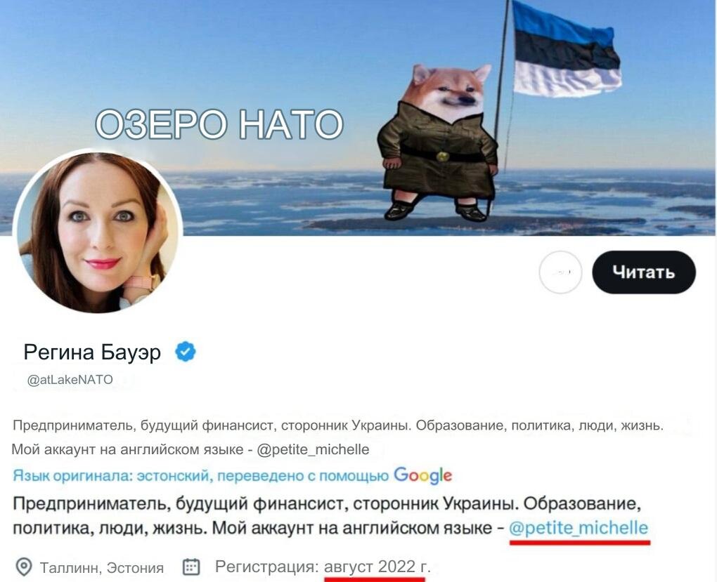 православные анекдоты шутки. зачем спрашивать как дела если мы если. я своего рода коллекционер в геншин. шариков душили душили. зачем м спрашивакшь в олной стране живём.