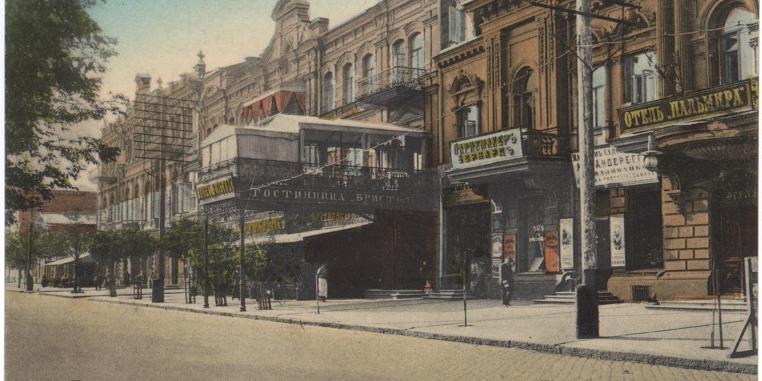 Екатеринослав (Днепропетровск) в XVIII веке был основан как третья столица России