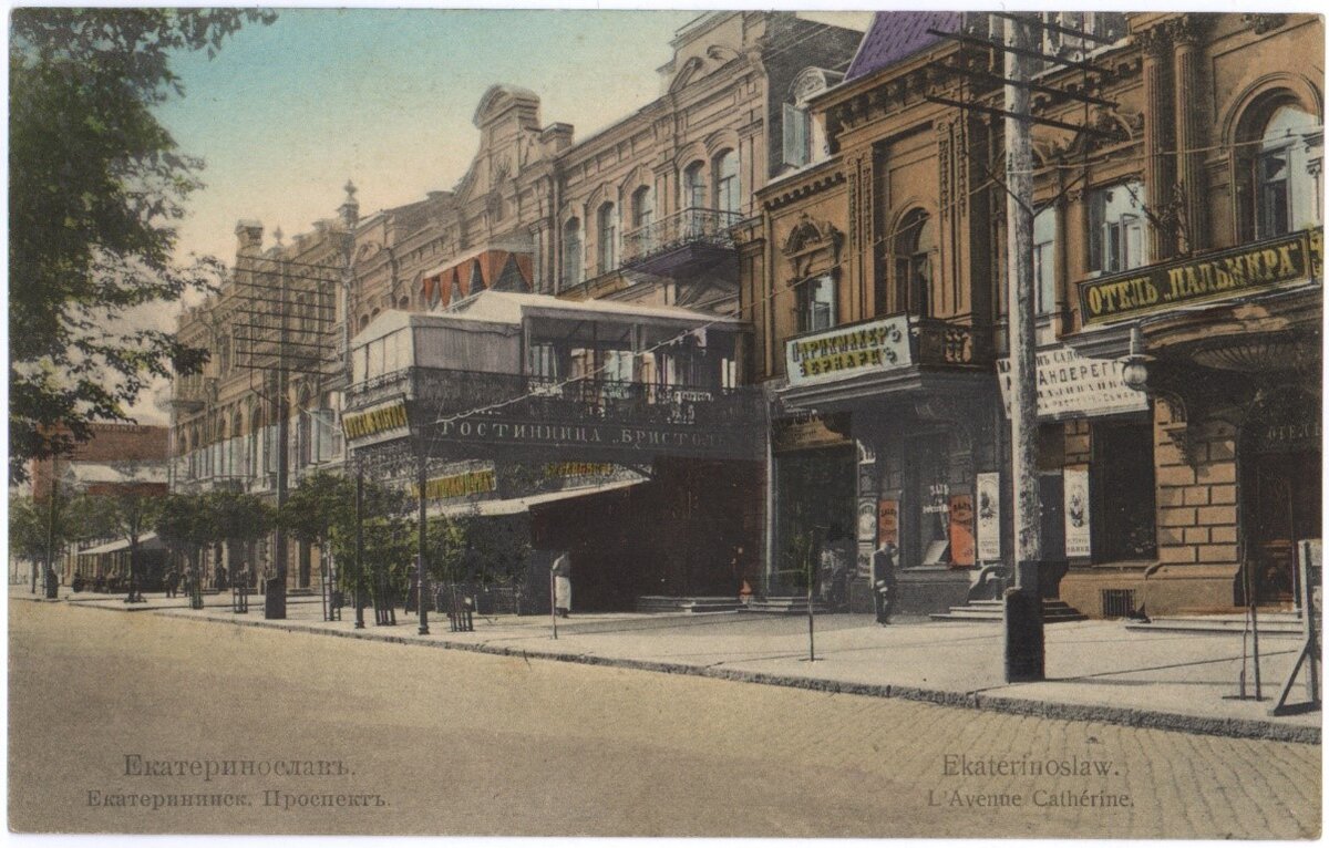  1910 