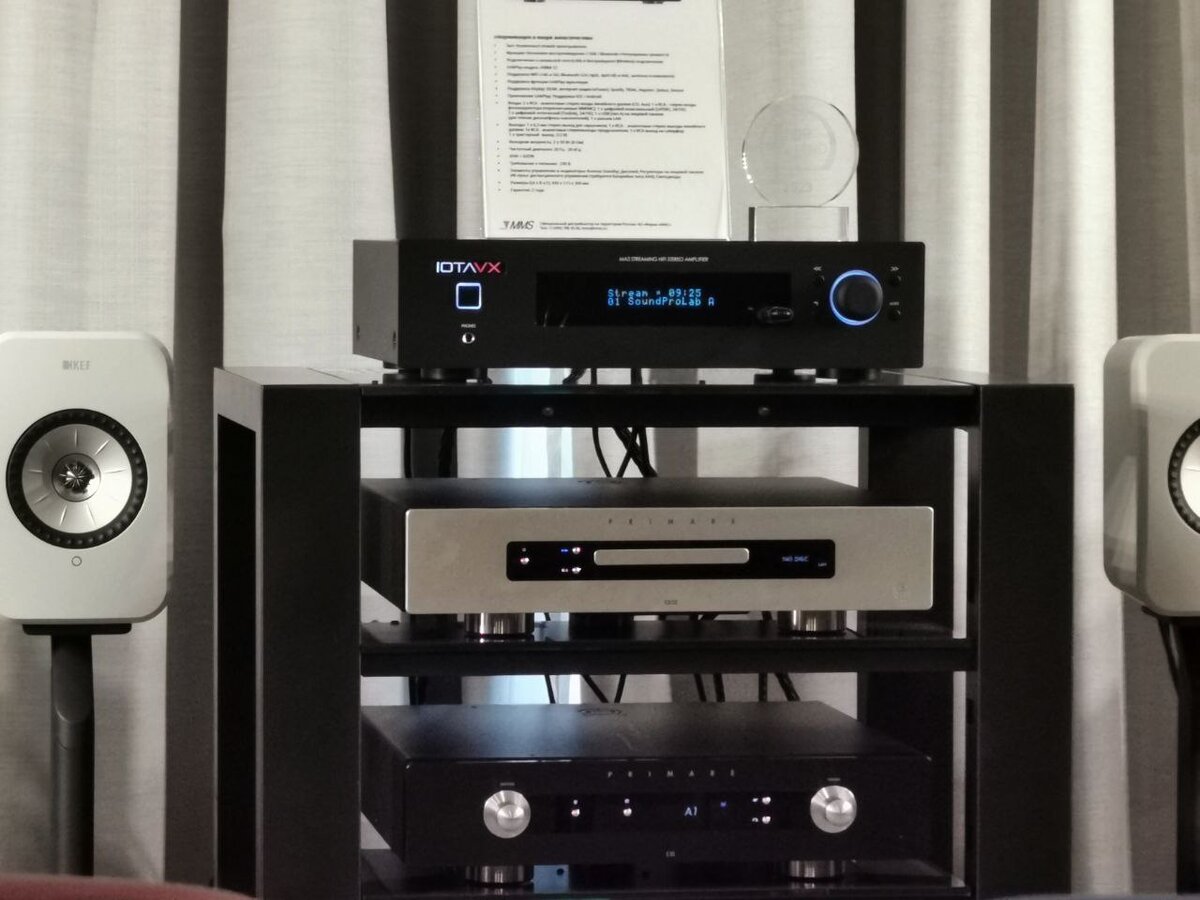 Стенд MMC (KEF)