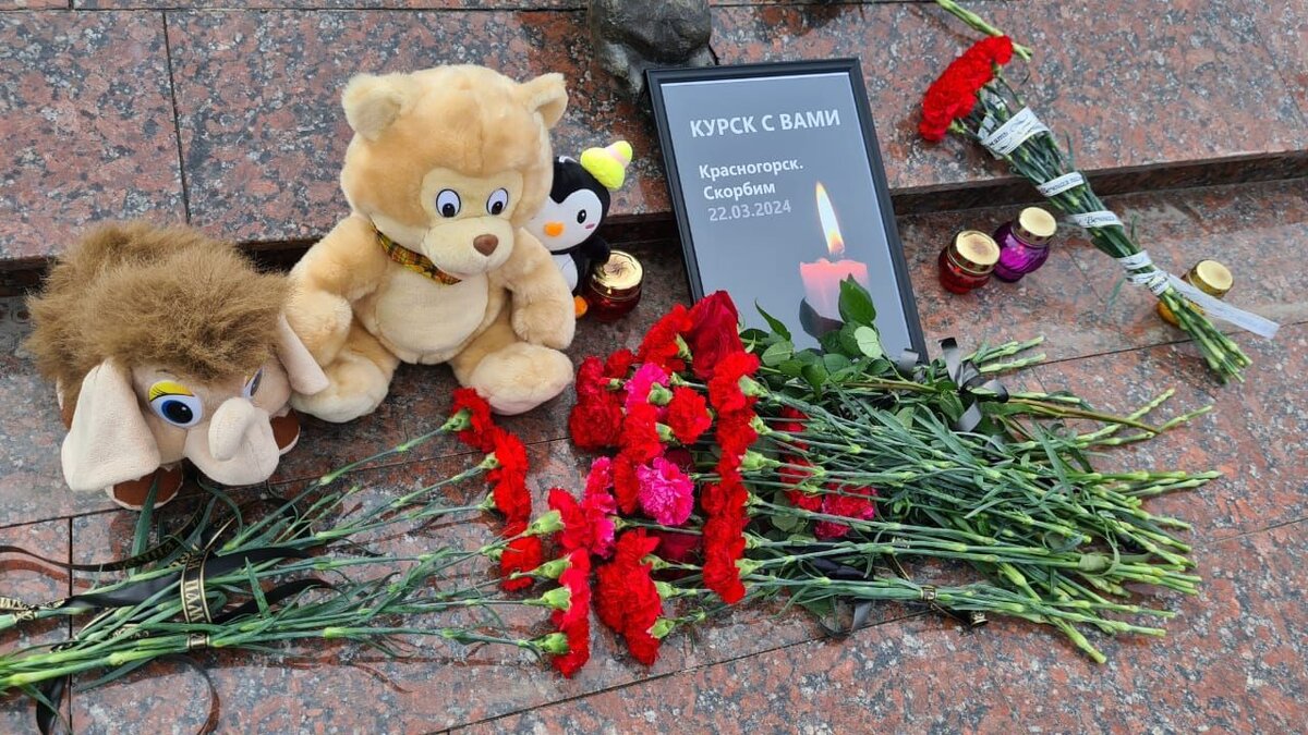    Владимир Путин объявил 24 марта днëм общенационального траура