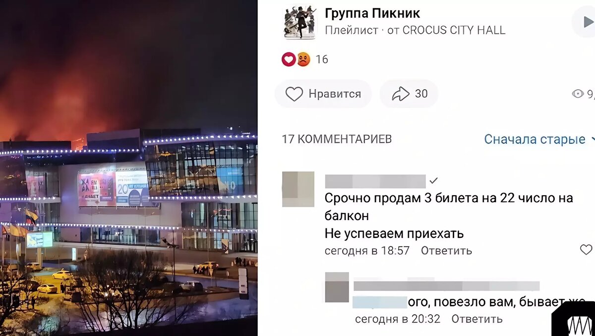 Одна красотка в чулках и толпа негров устроили в комнате оргию с двойн - HD порно онлайн