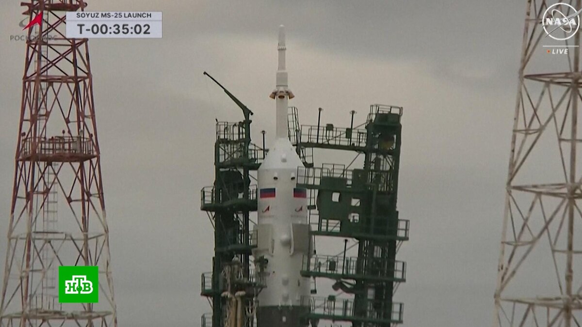 Почему отменен запуск союза. Почему отменен запуск союза. Почему отменен запуск союза. Почему отменен запуск союза. 1.