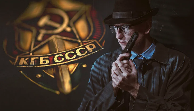 Агент КГБ
