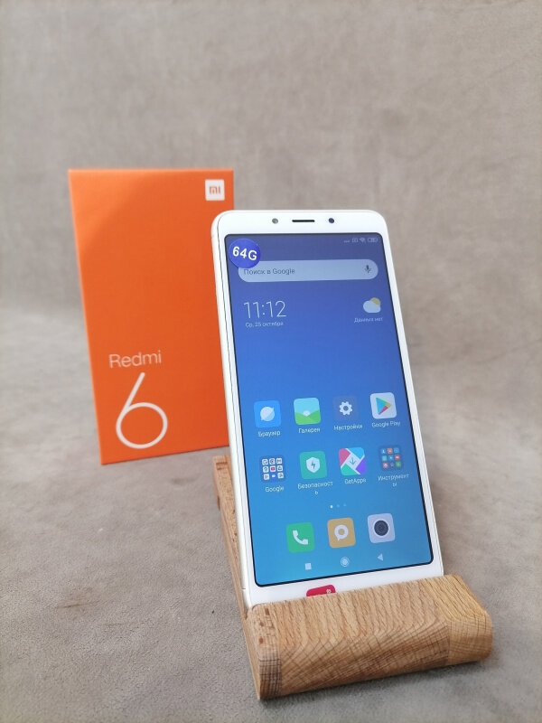 мем с телефоном. перегрев телефона. правильная зарядка телефона. почему телефон купил. польза и вред мобильного телефона.