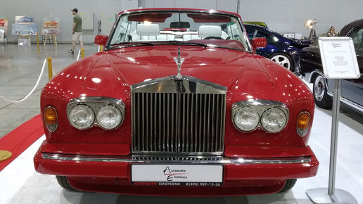 Rolls Royce Corniche