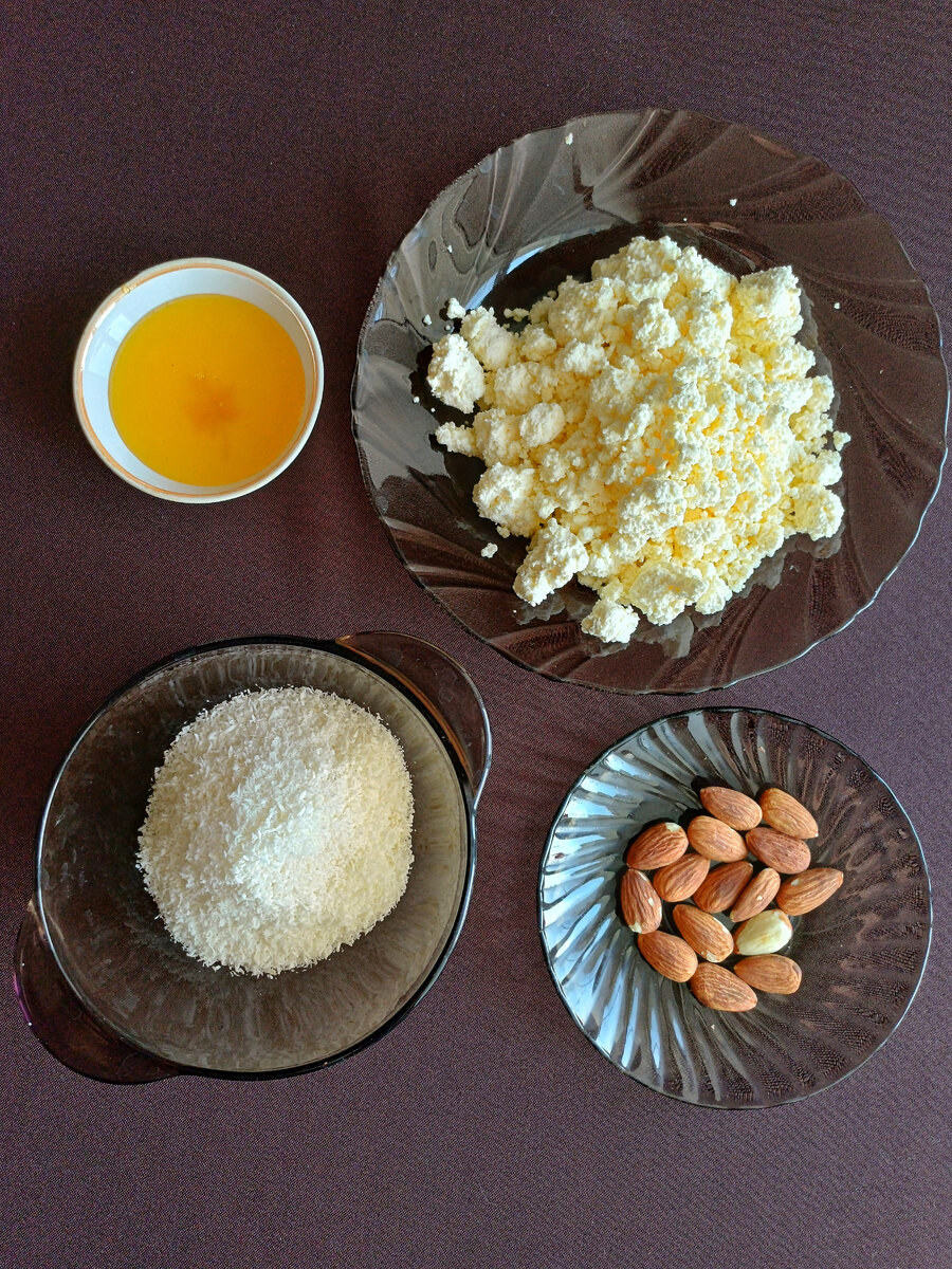 Продукты для приготовления лакомства.
