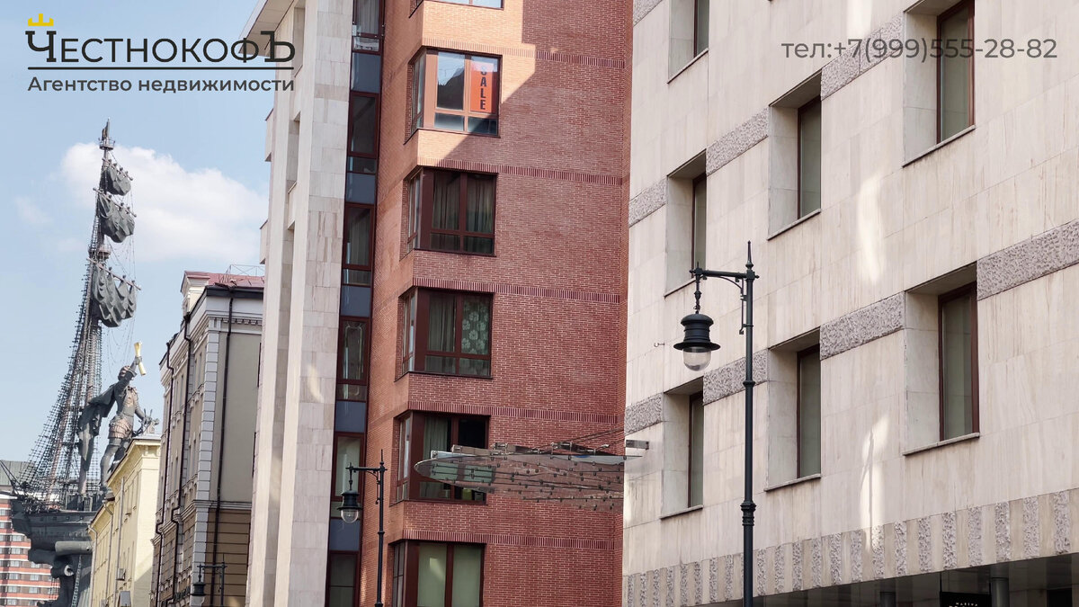 жк новая остоженка