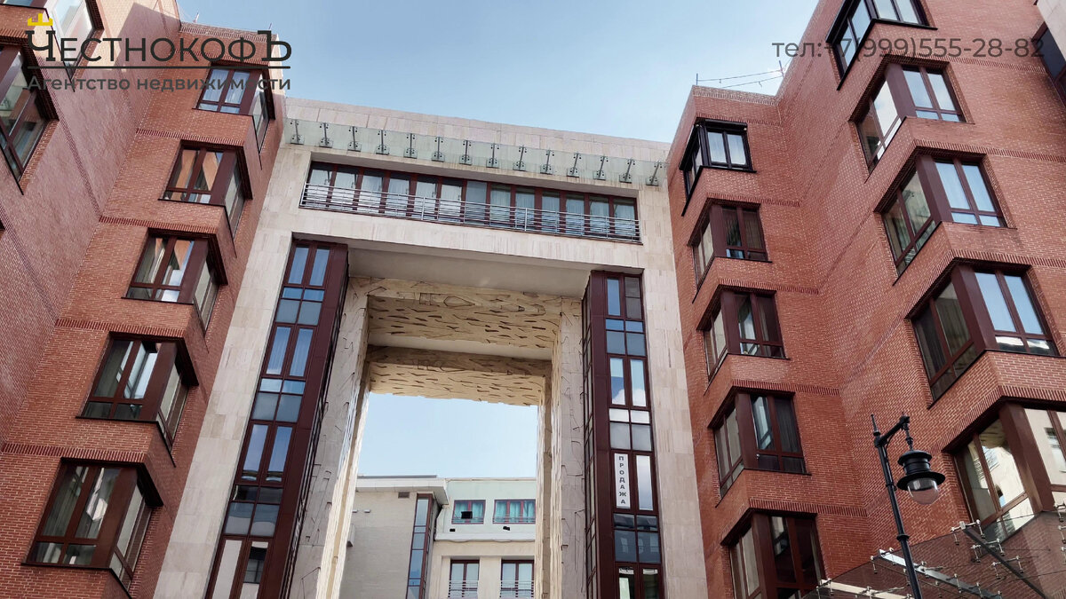 жк новая остоженка москва