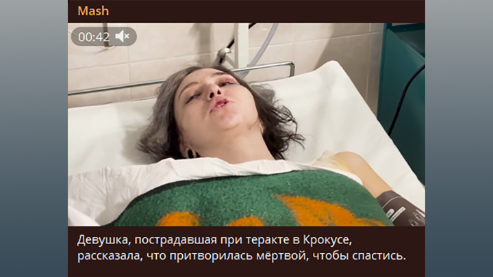    Ещё долго мы будем слышать такие истории, ведь в зале было несколько сотен человек. Скрин ТГ-канала Mash.