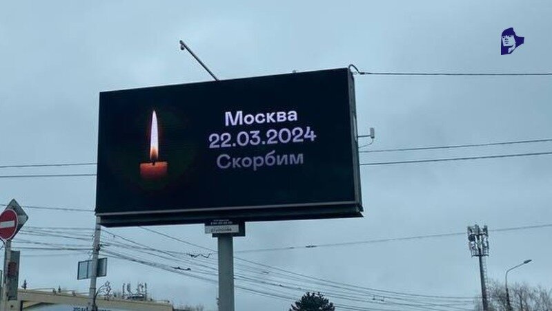      Фото: ИА «Победа26»