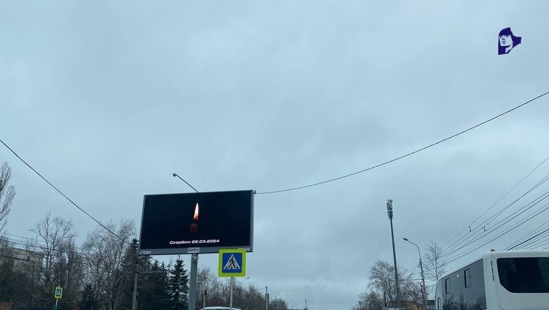     Фото: ИА «Победа26»