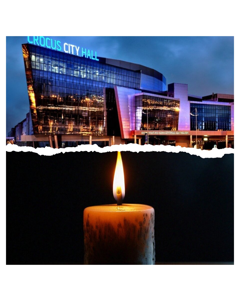 Светлая память погибшим и соболезнования близким ! 🙏