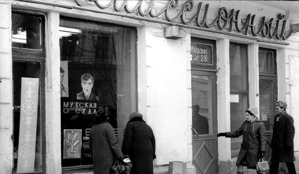 Из открытых источников