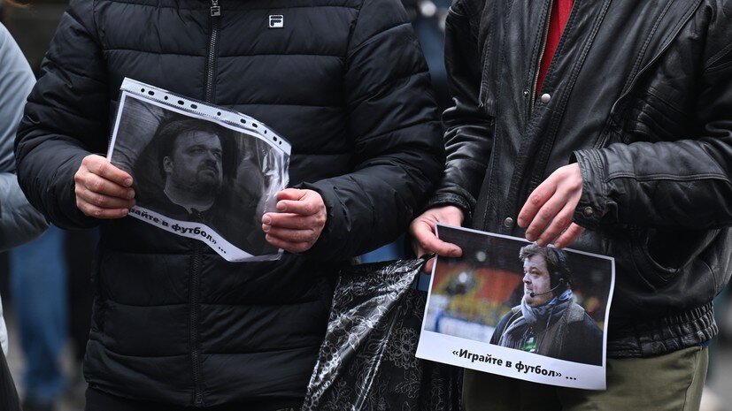   РИА Новости Павел Бедняков