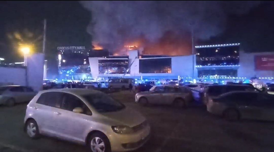 Фото: Царьград.