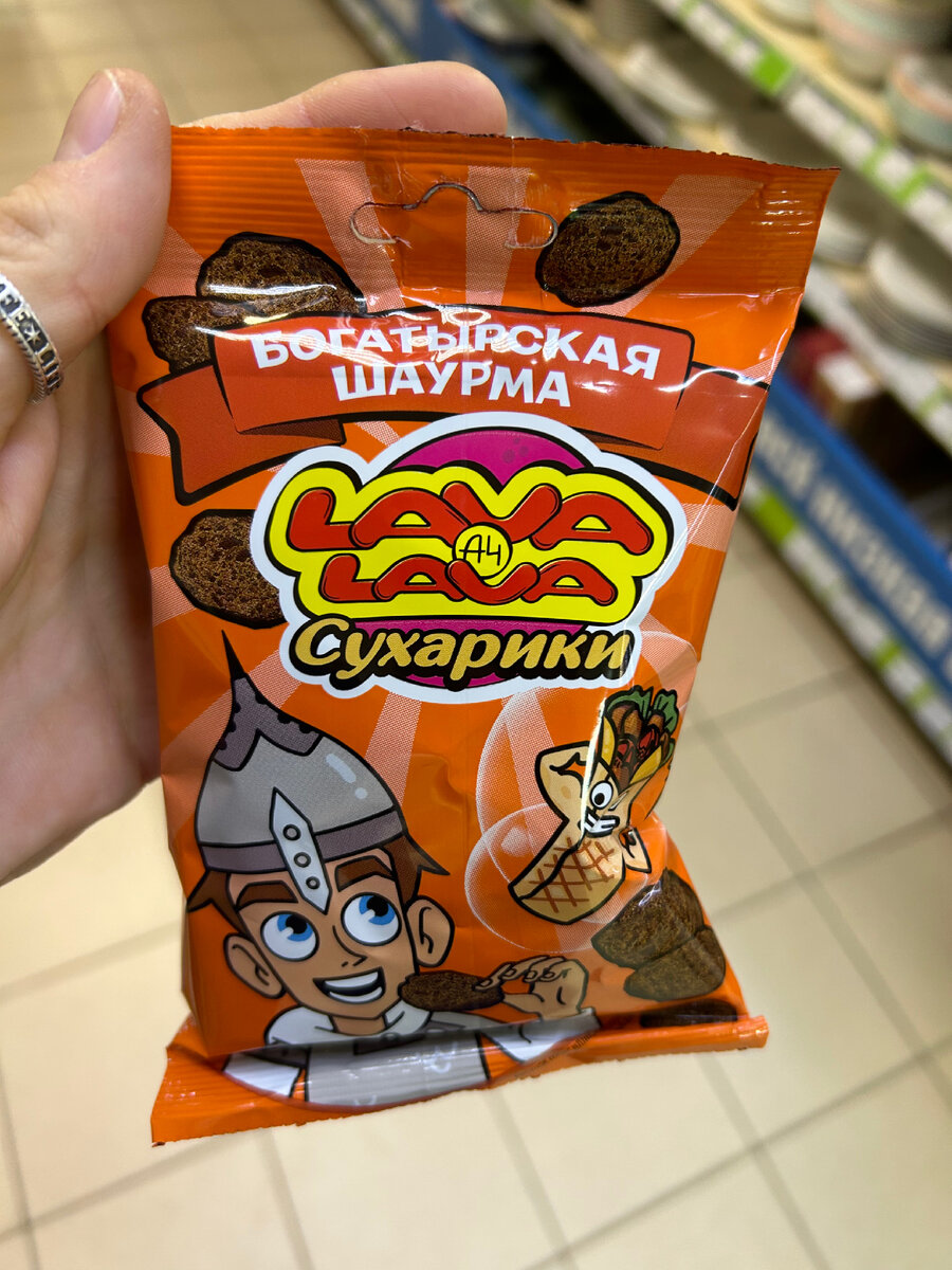 29.50 30 гр.