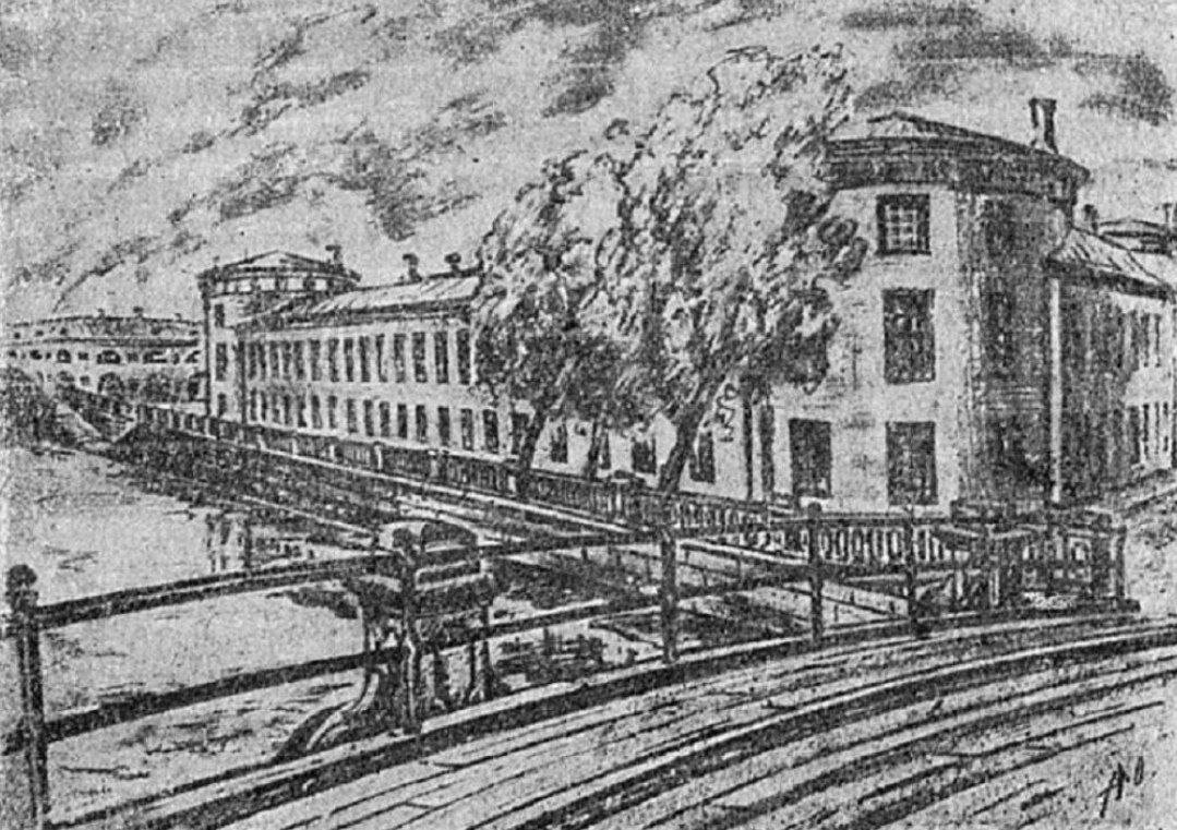 Иллюстрация из книги "Крепостные в Санкт-Петербурге", 1933 г.