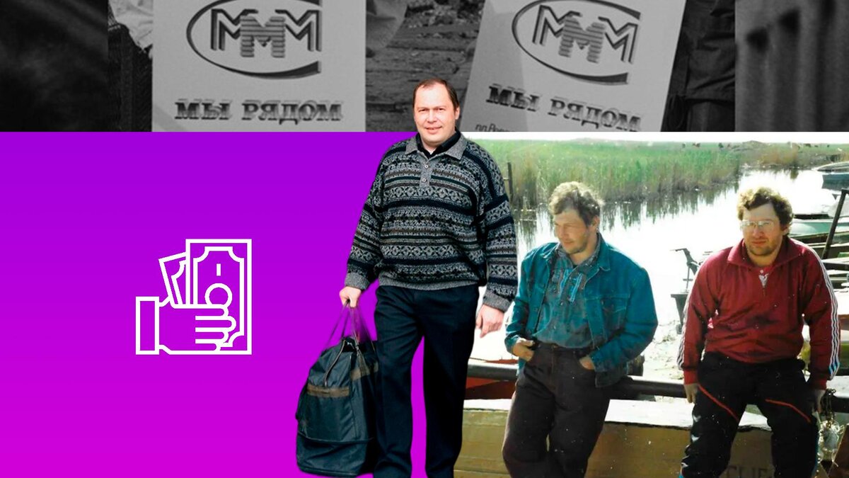 Коллаж: flaticon.com, соцсети, ТАСС